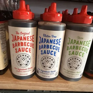 Japanese Barbecue Sauces