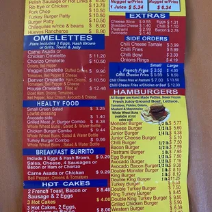 Menu (be careful price in person is not the same as they charge you on the receipt) cheaper on the window. 9/2022