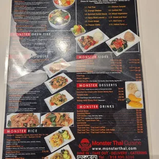 The menu, side 1.