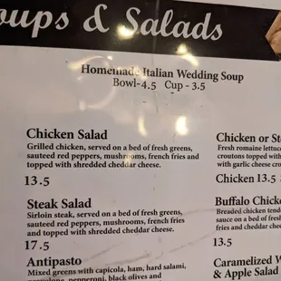 Salad menu 8/3/22