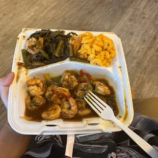 Jerk Shrimp Lunch Special