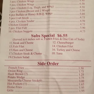 a menu for a special meal