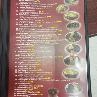 Backside menu as of 12/6/20