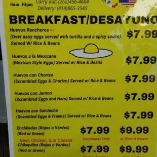breakfast menu