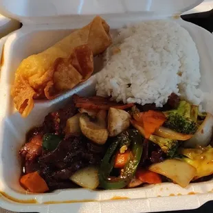Hunan Beef