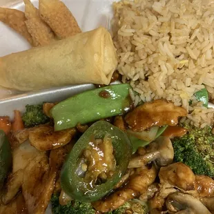 Hunan Chicken