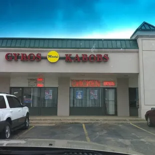 the outside of the store