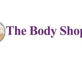 The Body Shoppe