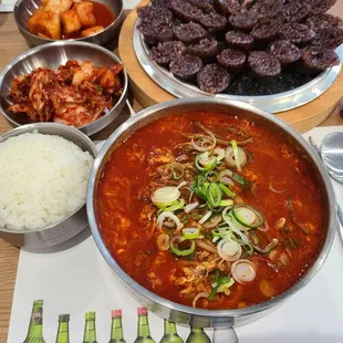 Yookgehjang!!