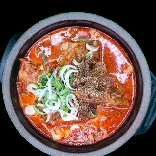 Spicy Pork Neck Bone Soup /
