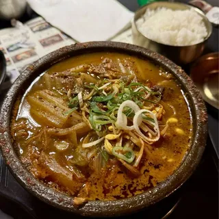 26. Spicy Beef Blood Soup /