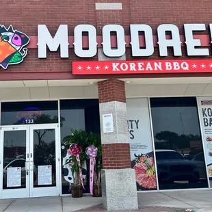 Outside - 3044 Old Denton Rd Suite 133, Carrollton, TX