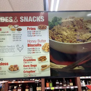 Sides and snacks