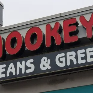 Exterior sign to carry-out location.