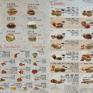 Food Menu Summer &apos;21