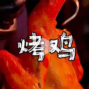 新年期间，请提前预定.