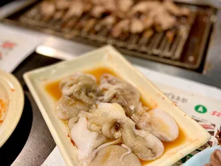 Ko Ryo Jung Restaurant