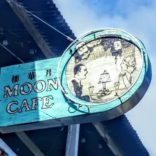 Sign illuminates at night