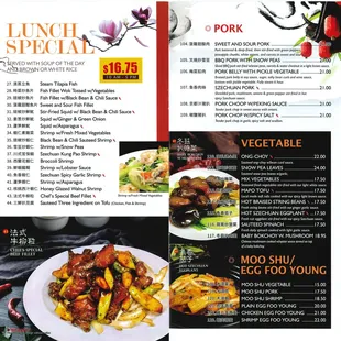 MENU as of 09/04/23 -  #106. pork belly might be my favorite