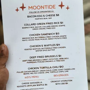 Brunch Menu (December 2022)