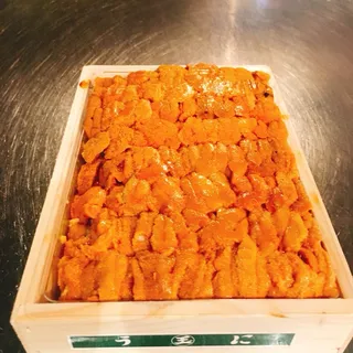 Uni