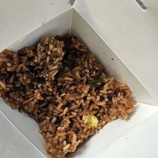 Fried rice - no idea what was in it, but it tasted bad.