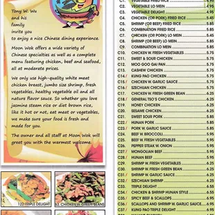 MOON WOK ALL DAY COMBO SPECIAL!