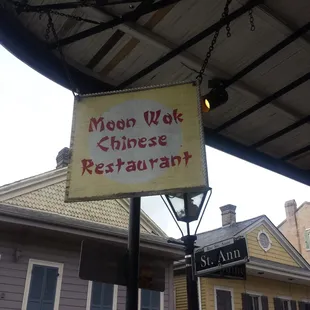 Moon wok