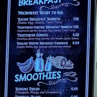 Breakfast/Smoothie Menu (04/06/23)