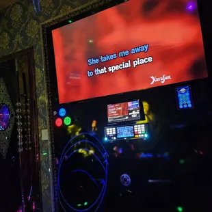 #16 Karoke Room