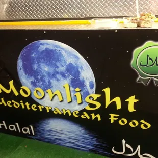 I ordered a chicken kabab salad. It was delicious!