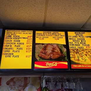 Menu #2 prices as of July 20th, 2023