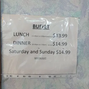 Buffet pricing 9/20/2024