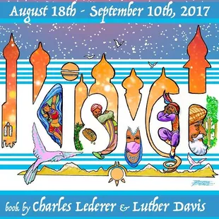 Opening August 18th!!!