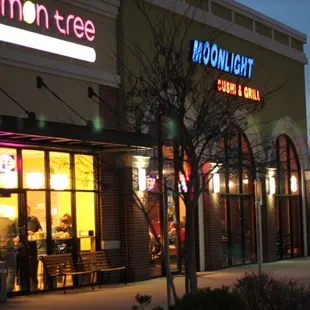 the outside of the restaurant