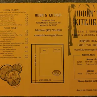 Menu 1 of 2