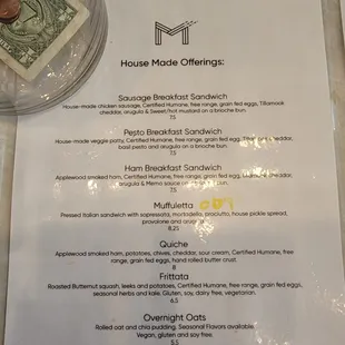 Menu as of 7/6