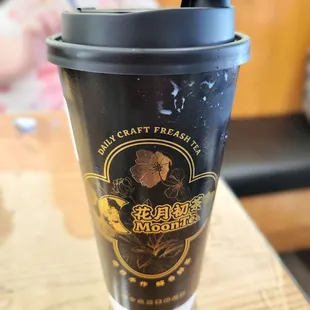 Da Hong Pao Milk Tea