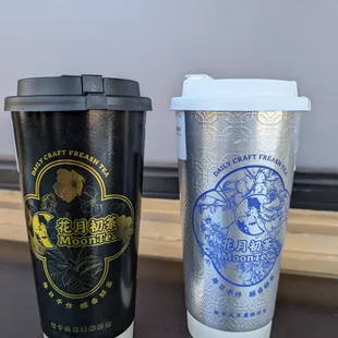 Soft opening - Cupertino Moon Tea