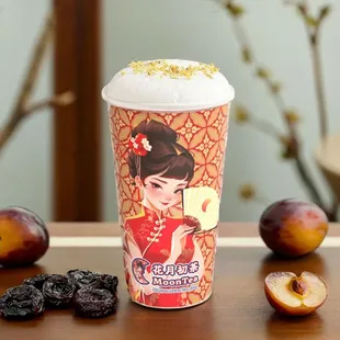 Salty Plum Honey Milk (Whipped Cream and Hickory Optional)