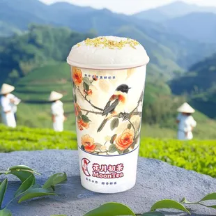 Four Seasons Milk Tea