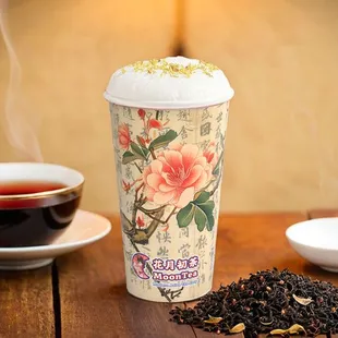 Ceylon Milk Tea