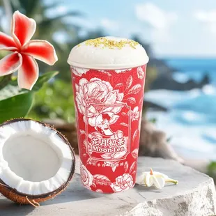 Loulan Coconut Milk Tea