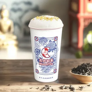 Ceylon Milk Tea 素颜锡兰
