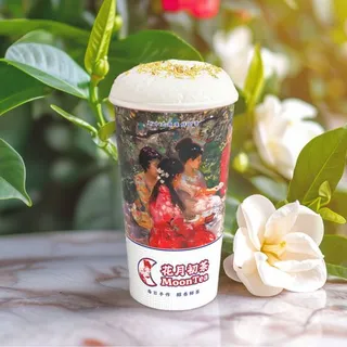 Gardenia Coconut Milk Tea 栀子生椰