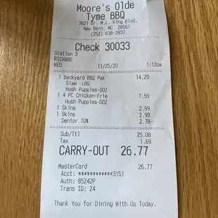 Our receipt for our dinner order