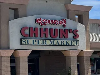 Chhun's Supermarket