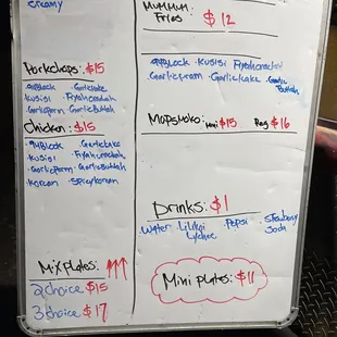 Their menu, almost same every day
