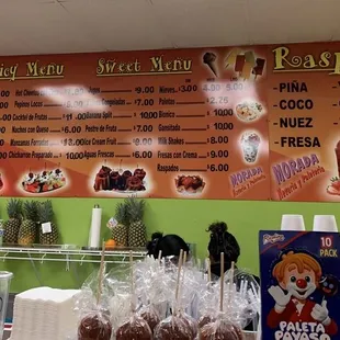 Menu with prices (2023)
