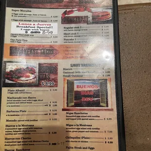 the menu for the restaurant